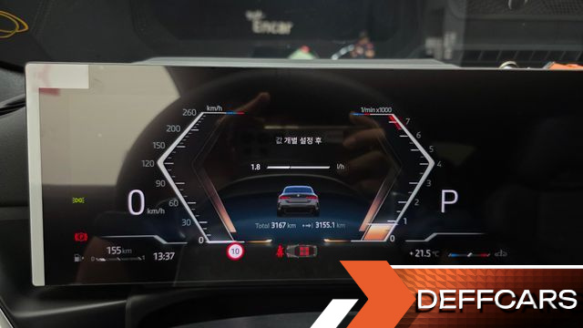 BMW 4-SERIES 420i M Sport Pro Coupe купить на сайте DeffCars