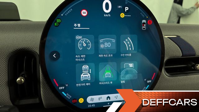 Mini COOPER Favoured купить на сайте DeffCars