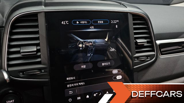 Renault-KoreaSamsung QM6 2.0 LPe RE 2WD купить на сайте DeffCars