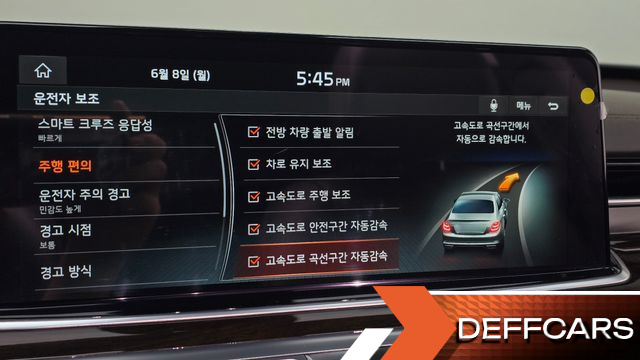 Kia K9 3.8 GDI AWD PlatinumⅡ купить на сайте DeffCars