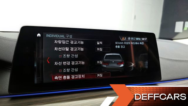 BMW 5-SERIES 530i Luxury Plus купить на сайте DeffCars