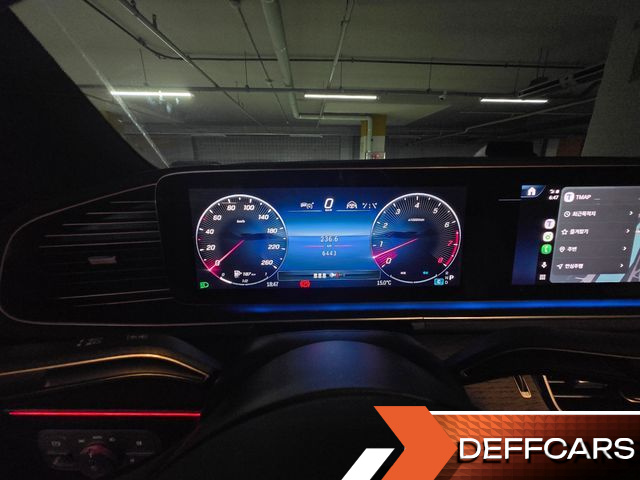 Mercedes GLE-CLASS GLE450 4MATIC Coupe купить на сайте DeffCars