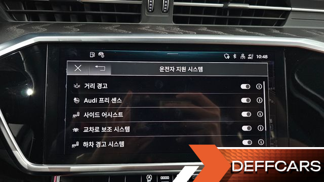 Audi A6 45 TFSI Premium купить на сайте DeffCars