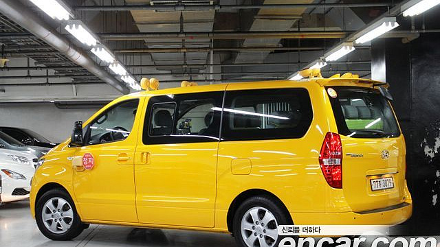 Hyundai STAREX School Bus купить на сайте DeffCars