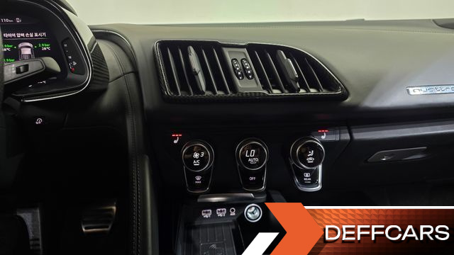Audi R8 5.2 V10 Performance Coupe купить на сайте DeffCars