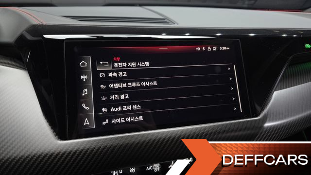 Audi RS E-TRON GT GT RS купить на сайте DeffCars