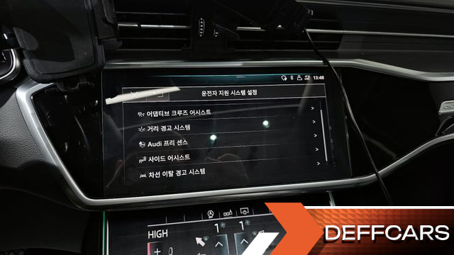 Audi A6 45 TFSI Quattro купить на сайте DeffCars