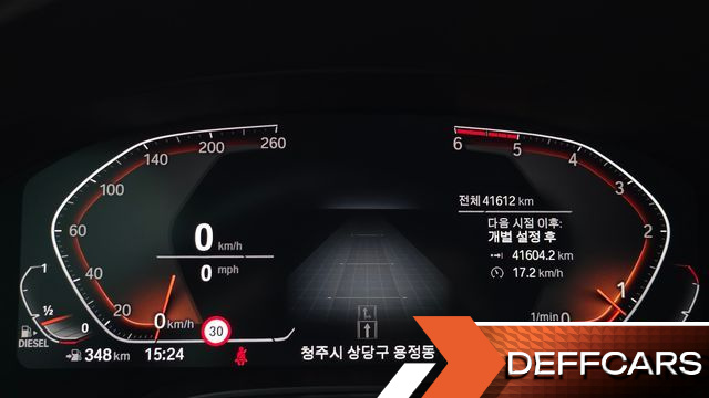 BMW 5-SERIES 520d xDrive M Sport Package Plus купить на сайте DeffCars