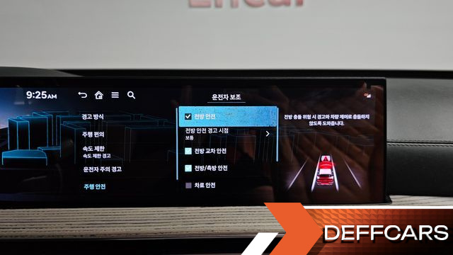 Genesis GV80 2.5T Gasoline AWD купить на сайте DeffCars