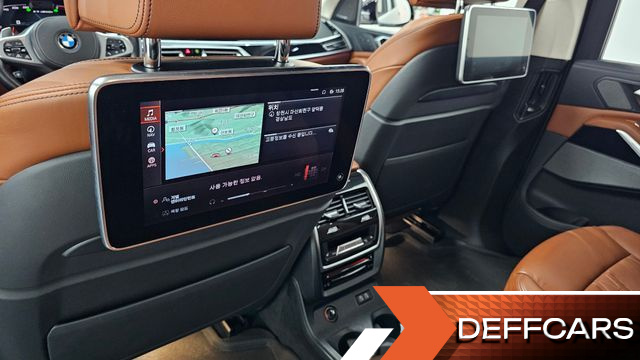 BMW X7 M50i 6STR купить на сайте DeffCars