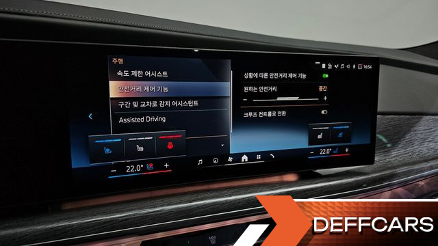 BMW 7-SERIES 740i sDrive M Sport купить на сайте DeffCars