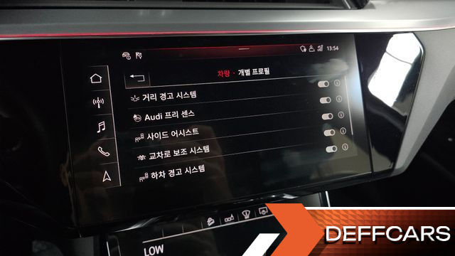 Audi E-TRON 55 Quattro купить на сайте DeffCars