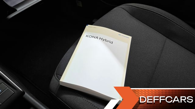 Hyundai KONA Modern купить на сайте DeffCars
