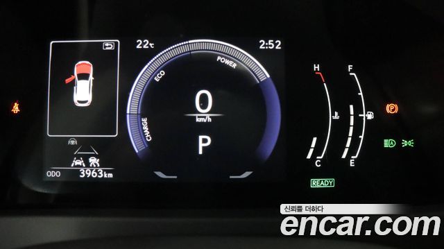 Lexus UX 2.0 2WD купить на сайте DeffCars