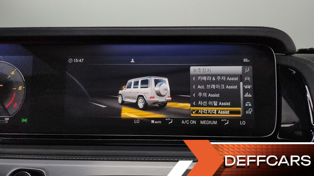 Mercedes G-CLASS G400d купить на сайте DeffCars