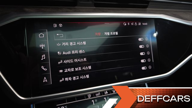 Audi A7 55 TFSI Quattro Premium купить на сайте DeffCars