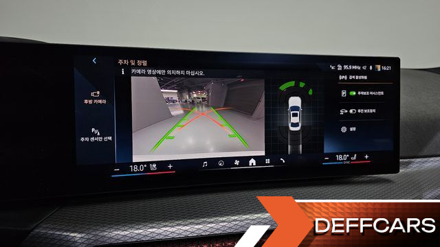 BMW 3-SERIES 320i M Sport купить на сайте DeffCars