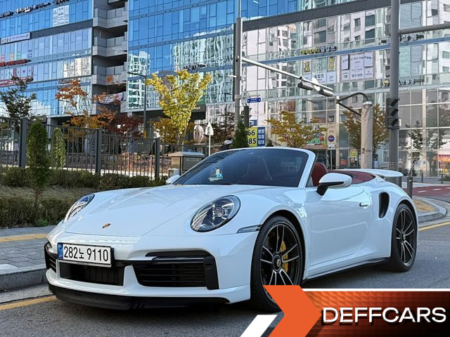 Porsche 911 Turbo S Cabriolet купить на сайте DeffCars