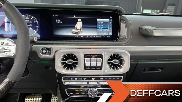 Mercedes G-CLASS AMG G63 Magno Hero Edition купить на сайте DeffCars