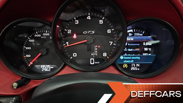 Porsche 718 2.5 GTS купить на сайте DeffCars