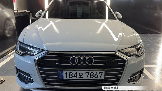 Audi A6 40 TDI купить на сайте DeffCars