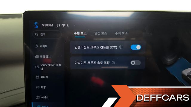 BYD ATTO 3 Plus купить на сайте DeffCars