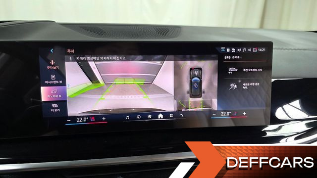 BMW X5 xDrive 40d M Sport Online Exclusive Editon купить на сайте DeffCars