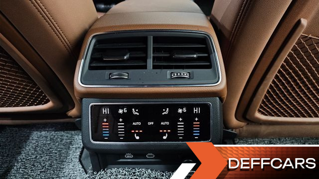 Audi A6 45 TFSI Quattro Premium купить на сайте DeffCars