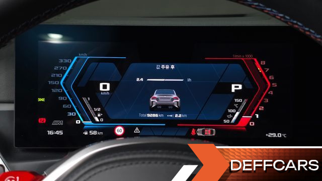 BMW M2 M2 Coupe купить на сайте DeffCars