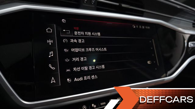 Audi A6 45 TFSI Premium купить на сайте DeffCars