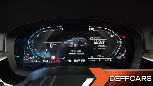 BMW 5-SERIES 520d Luxury Plus купить на сайте DeffCars