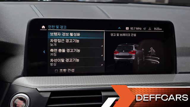 BMW X3 xDrive 30e M Sport купить на сайте DeffCars