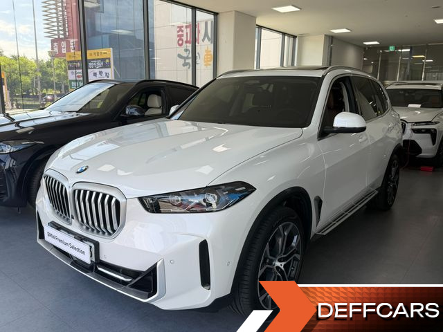 BMW X5 xDrive 40i xLine купить на сайте DeffCars