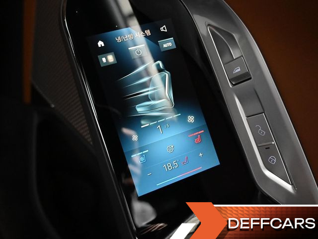 BMW I7 eDrive 50 M Sport купить на сайте DeffCars
