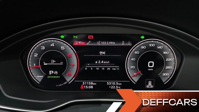 Audi A4 40 TFSI Premium купить на сайте DeffCars
