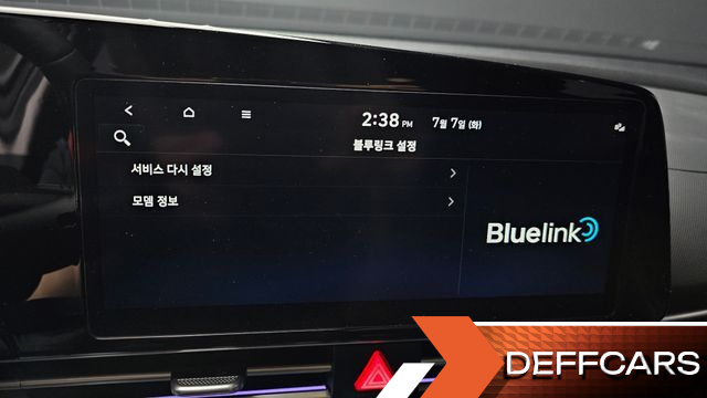 Hyundai AVANTE 1.6 Modern купить на сайте DeffCars