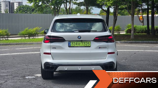 BMW X5 M60i купить на сайте DeffCars