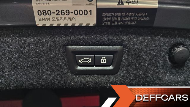 BMW 5-SERIES 530i xDrive M Sport Package Plus купить на сайте DeffCars