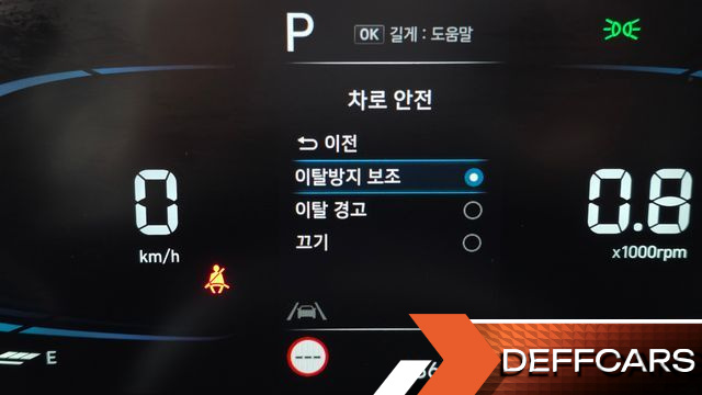 Hyundai CASPER Modern купить на сайте DeffCars