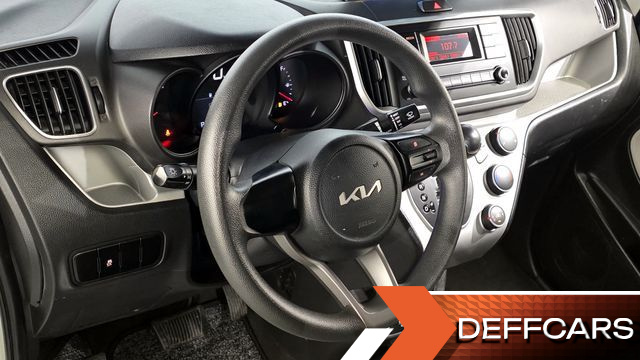 Kia RAY Van Standard купить на сайте DeffCars