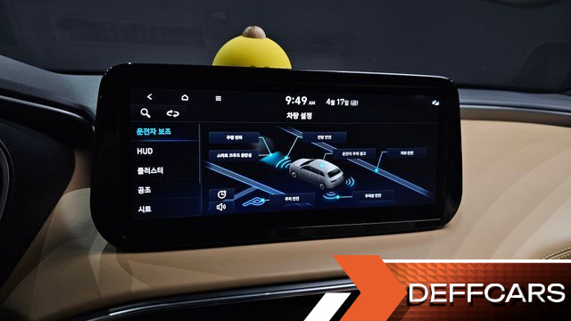 Hyundai SANTAFE Gasoline 2.5T 2WD Calligraphy купить на сайте DeffCars