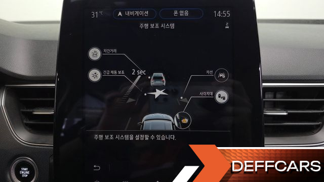Renault-KoreaSamsung XM3 1.3 TCe RE Signature купить на сайте DeffCars