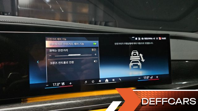 BMW 7-SERIES 740i xDrive M Sport купить на сайте DeffCars
