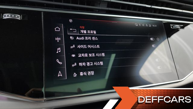 Audi Q7 55 TFSI Quattro Premium купить на сайте DeffCars