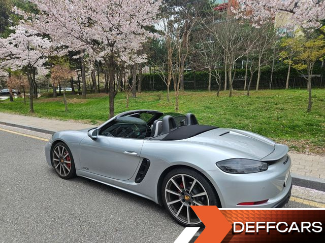 Porsche 718 2.5 GTS купить на сайте DeffCars