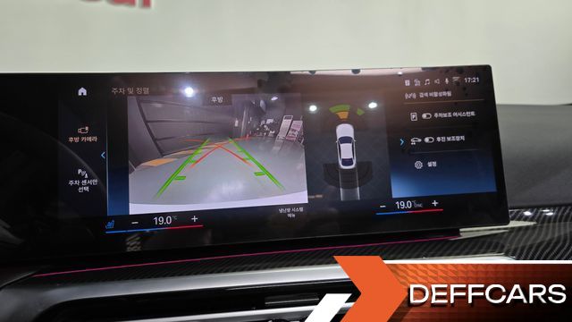 BMW 4-SERIES 420i M Sport Performance Gran Coupe купить на сайте DeffCars