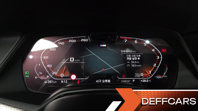 BMW X6 xDrive40i M Sport купить на сайте DeffCars