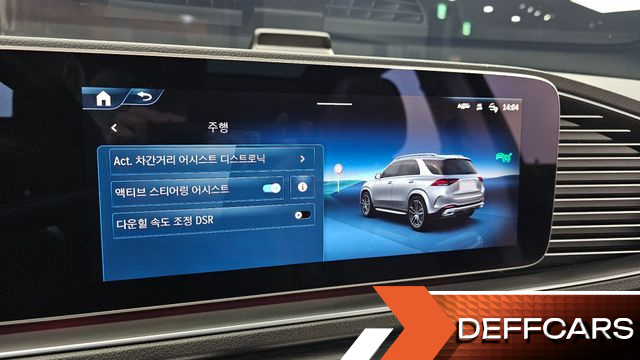Mercedes GLE-CLASS GLE450 4MATIC купить на сайте DeffCars