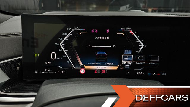 BMW X6 xDrive40i M Sport купить на сайте DeffCars