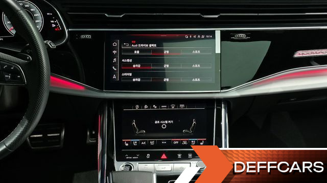 Audi Q7 55 TFSI Quattro Premium купить на сайте DeffCars